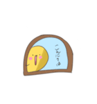 よっしーおにぎりーず（個別スタンプ：22）
