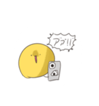 よっしーおにぎりーず（個別スタンプ：24）