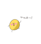 よっしーおにぎりーず（個別スタンプ：25）