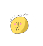 よっしーおにぎりーず（個別スタンプ：26）
