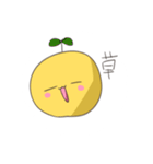 よっしーおにぎりーず（個別スタンプ：30）