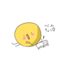 よっしーおにぎりーず（個別スタンプ：31）