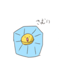 よっしーおにぎりーず（個別スタンプ：34）