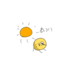 よっしーおにぎりーず（個別スタンプ：35）