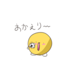 よっしーおにぎりーず（個別スタンプ：36）