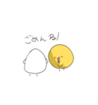 よっしーおにぎりーず（個別スタンプ：38）