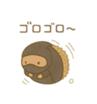可愛い動物達の忍者 日本語（個別スタンプ：4）