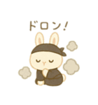 可愛い動物達の忍者 日本語（個別スタンプ：5）