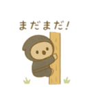 可愛い動物達の忍者 日本語（個別スタンプ：8）