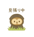 可愛い動物達の忍者 日本語（個別スタンプ：10）