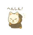 可愛い動物達の忍者 日本語（個別スタンプ：12）