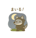 可愛い動物達の忍者 日本語（個別スタンプ：15）