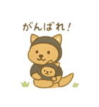 可愛い動物達の忍者 日本語（個別スタンプ：21）