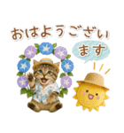 ⚡とびだす！にゃんこの「夏」の毎日（個別スタンプ：5）