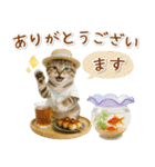 ⚡とびだす！にゃんこの「夏」の毎日（個別スタンプ：9）