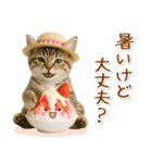 ⚡とびだす！にゃんこの「夏」の毎日（個別スタンプ：10）