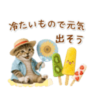 ⚡とびだす！にゃんこの「夏」の毎日（個別スタンプ：18）