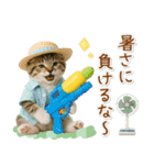 ⚡とびだす！にゃんこの「夏」の毎日（個別スタンプ：20）