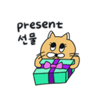 月猫の冬物語(韓国語 - 英語)（個別スタンプ：9）