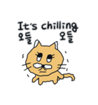 月猫の冬物語(韓国語 - 英語)（個別スタンプ：19）