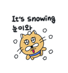 月猫の冬物語(韓国語 - 英語)（個別スタンプ：26）