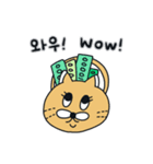 月猫の冬物語(韓国語 - 英語)（個別スタンプ：30）