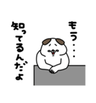 全力いぬ最強お母さん編（個別スタンプ：2）