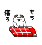 全力いぬ最強お母さん編（個別スタンプ：21）