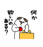 全力いぬ最強お母さん編（個別スタンプ：25）