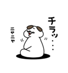 全力いぬ最強お母さん編（個別スタンプ：32）