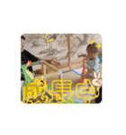 大祈32（個別スタンプ：1）