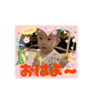 大祈32（個別スタンプ：6）