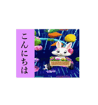 #ワクワクきらめき Collection 10（個別スタンプ：1）