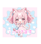 ピンク猫耳ツインテール日常スタンプ（個別スタンプ：1）