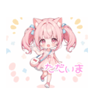 ピンク猫耳ツインテール日常スタンプ（個別スタンプ：2）