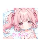 ピンク猫耳ツインテール日常スタンプ（個別スタンプ：5）