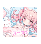 ピンク猫耳ツインテール日常スタンプ（個別スタンプ：6）