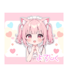 ピンク猫耳ツインテール日常スタンプ（個別スタンプ：8）