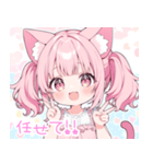 ピンク猫耳ツインテール日常スタンプ（個別スタンプ：9）
