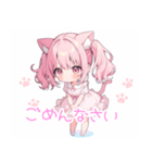 ピンク猫耳ツインテール日常スタンプ（個別スタンプ：10）