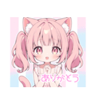 ピンク猫耳ツインテール日常スタンプ（個別スタンプ：12）