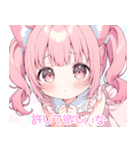 ピンク猫耳ツインテール日常スタンプ（個別スタンプ：14）