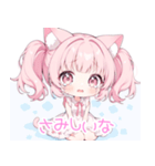 ピンク猫耳ツインテール日常スタンプ（個別スタンプ：17）