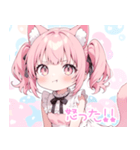 ピンク猫耳ツインテール日常スタンプ（個別スタンプ：18）