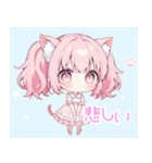 ピンク猫耳ツインテール日常スタンプ（個別スタンプ：19）