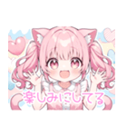 ピンク猫耳ツインテール日常スタンプ（個別スタンプ：20）