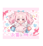 ピンク猫耳ツインテール日常スタンプ（個別スタンプ：21）