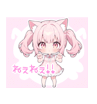 ピンク猫耳ツインテール日常スタンプ（個別スタンプ：24）
