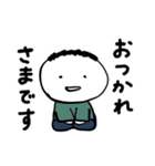 第4弾やさしい人類ずっと使える[基本編］（個別スタンプ：3）
