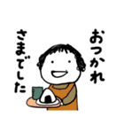 第4弾やさしい人類ずっと使える[基本編］（個別スタンプ：4）